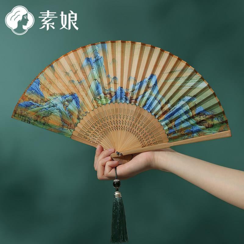 素娘古风扇子折扇女款夏天结实耐用随身小巧可携式折叠小扇子舞蹈