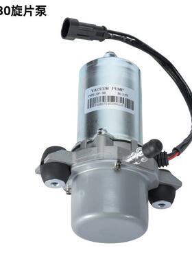 B功L低F28/30/32高速新能源YWG电动汽车用真空泵率抽气速率快大UP