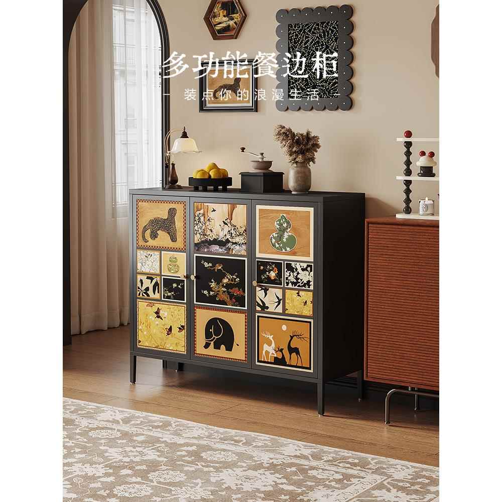 中古风铁艺钢制餐边柜客厅2025新款置物柜厨房家用收纳矮储物柜