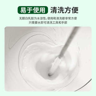 白乳胶聚乙酸乙烯酯木工胶木头家具专用胶粘木板拼接水性无味桶装