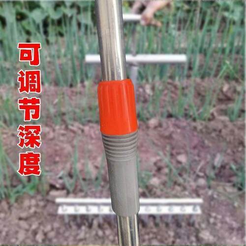 新款栽葱神器种菜工具大葱种植栽葱栽苗农用小型打孔器园林工具