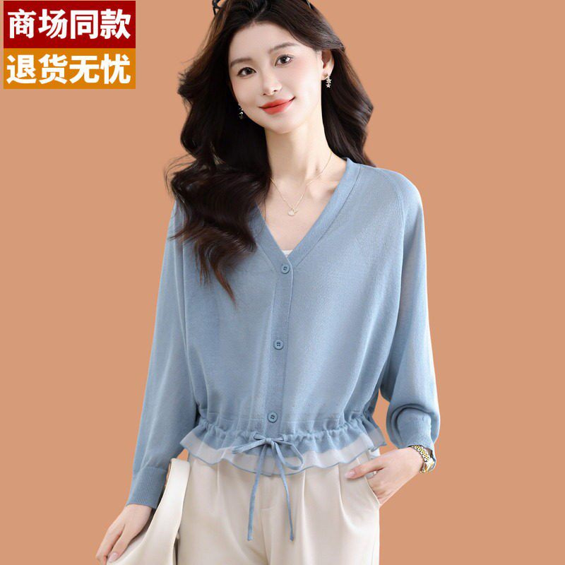 桑蚕丝开衫女薄款夏季披肩配裙子外搭高级感气质收腰系带防晒上衣