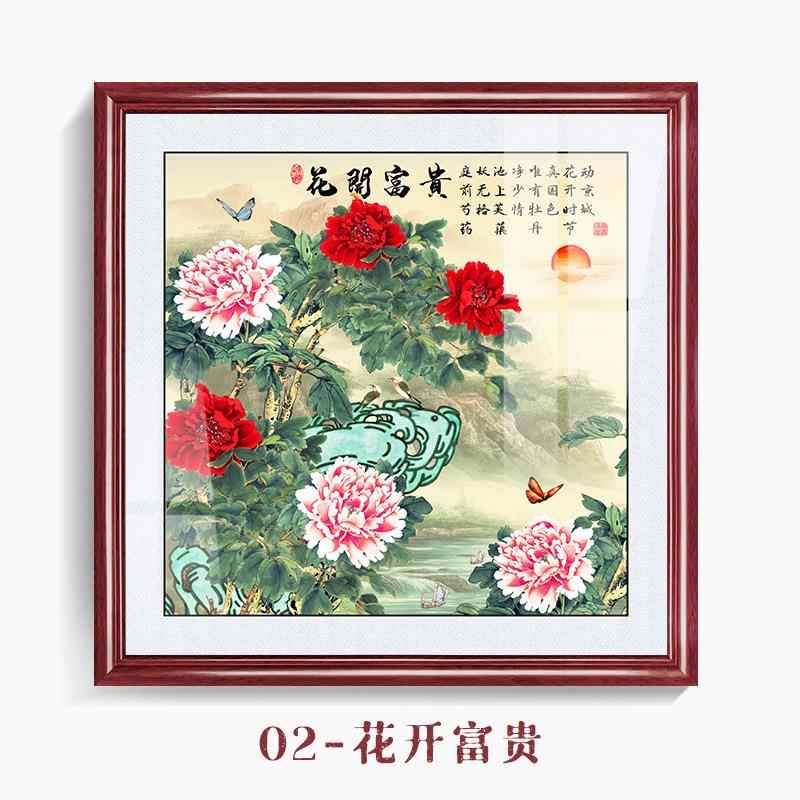玄关牡丹花挂画客厅新GH-041中富式花发开贵装饰画玄关招财沙墙斗