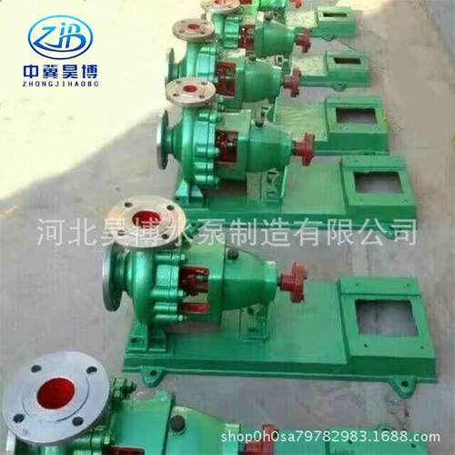 级离中冀昊博心泵厂家IH耐酸化工压泵4IH50-32-1230不锈钢5排污泵