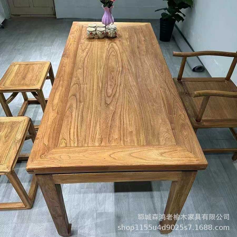 老榆木茶桌新中式禅意长条餐桌实木待客会议喝茶桌阳台休闲茶桌