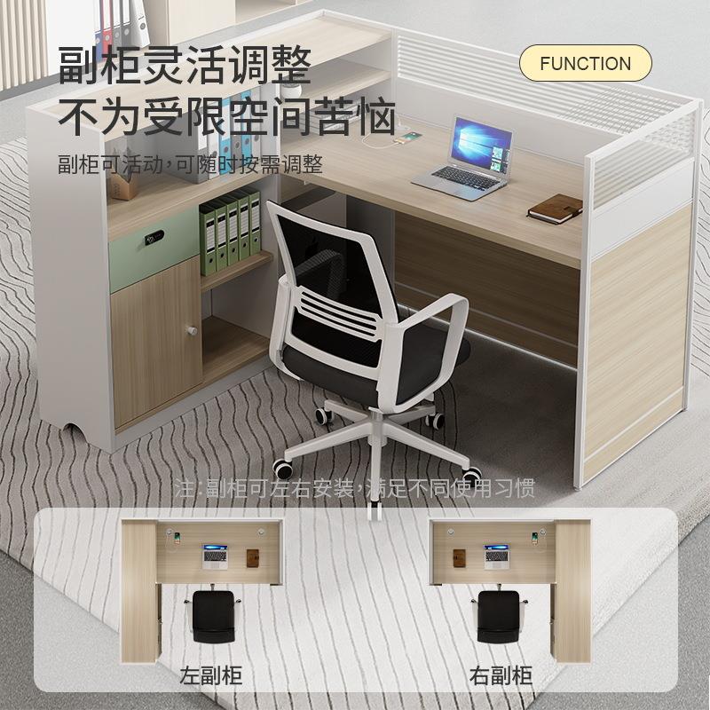 新款直销财务办公桌简约现代职员办公桌椅组合双人6人工位办公室