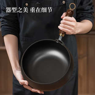 批发代发 锤纹大肚铁锅家用炒锅手锻打加厚无涂层炒菜锅不粘锅