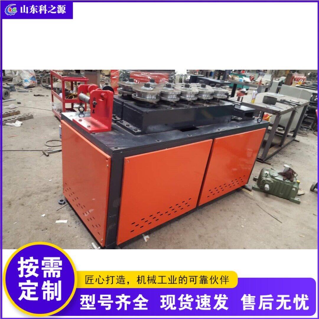 不锈钢方管大棚弯管机全自动圆管钢架弯弧机方管弯管设备