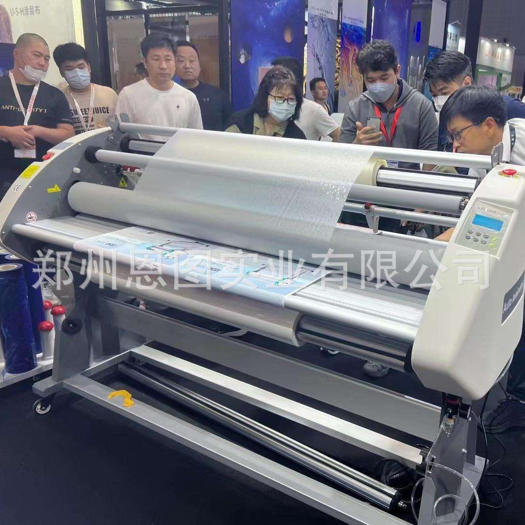 高温120度气动热裱覆膜机装饰画钢化水晶膜热裱冷裱两种过膜机