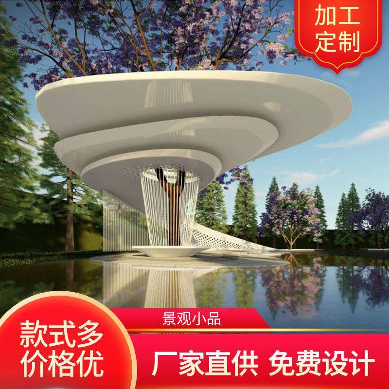 景观小品四川厂家金三秒标识厂定制标牌广告定做导视牌广告