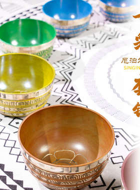 梵木果七彩音钵套钵尼泊尔手工颂钵音疗瑜伽冥想经文佛音碗铜磬