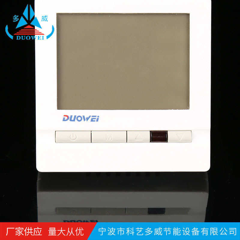 29采 -温控温控装背光暗点8iwsk带电经济型设备房间- 采暖器器