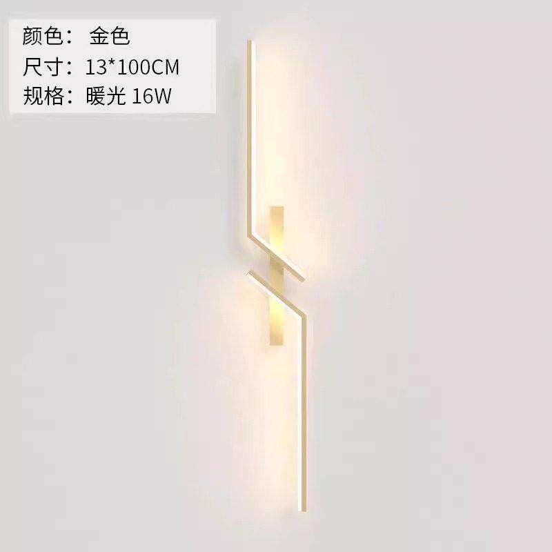 现代简约极简长条壁灯创意卧室床头客厅格栅电视沙发背景墙壁灯