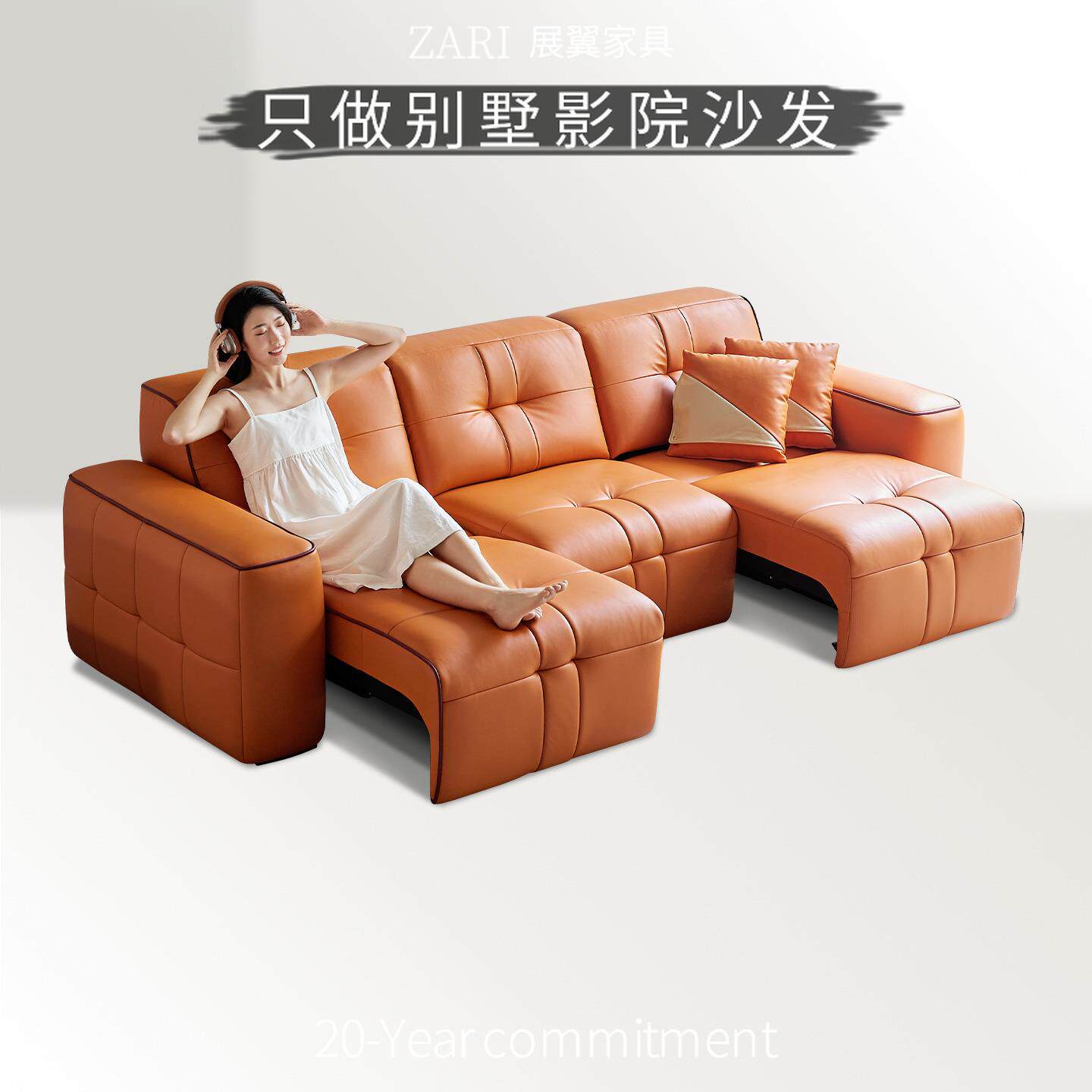 世藤家园别墅影院私人影音室客厅功能观影沙发床储物伸缩级收纳