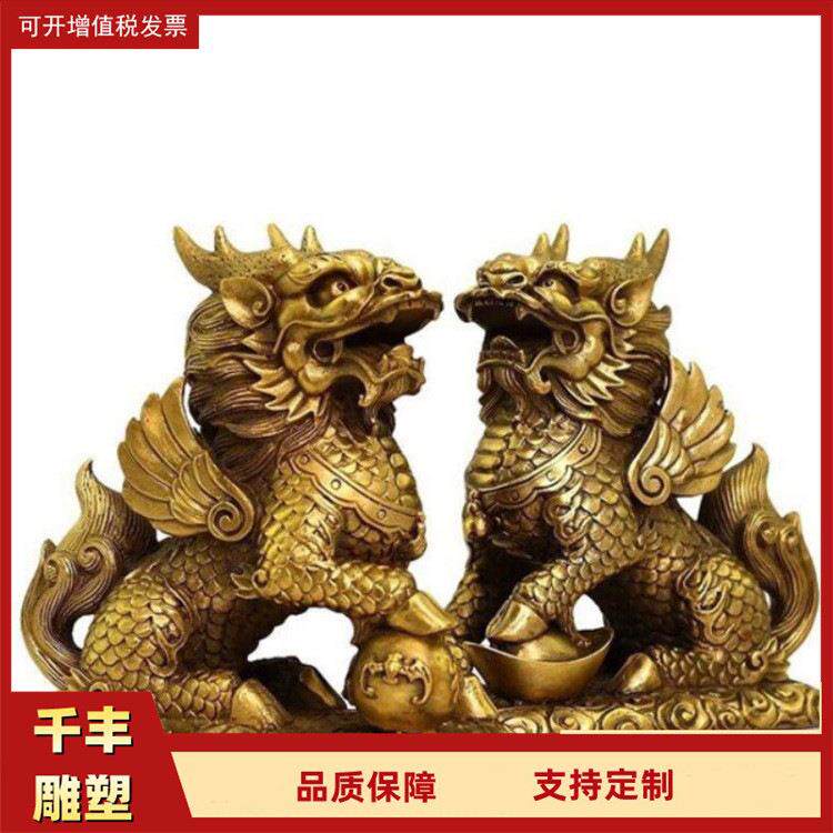 纯铜动物制作大型铜麒麟制作 公园广场铸铜动物制作摆件