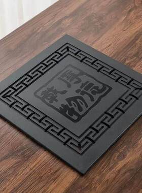 茶桌漏水板彷乌金石人造石茶盘私人订制板嵌入式大理石石英石茶盘