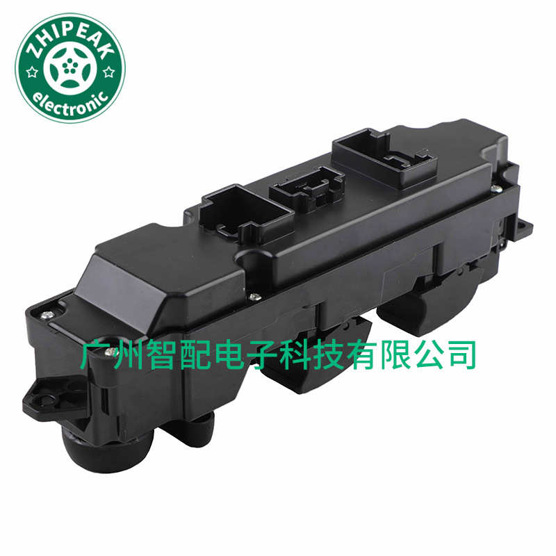 GS1E66350A适用2007-2013马自达睿翼马6玻璃升降器开关电动窗开关