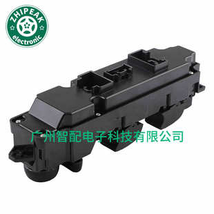 GS1E66350A适用2007 2013马自达睿翼马6玻璃升降器开关电动窗开关