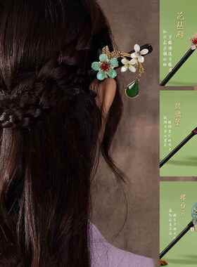 古风木簪流苏步摇发簪子女仿黑檀木头饰汉服配饰古装首饰挽发