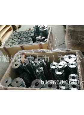 KC型滚子链链条联轴器 黄色罩壳KC-6018上海布勒椿本米思米胀紧套