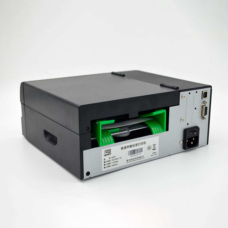 汉印R32P/R42D/X高速电子面单打印机工业型热敏标签快递单打单