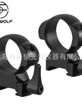 豪狼 910246 30mm钢制带快拆管夹高宽支架钢夹夹具  高品质夹具