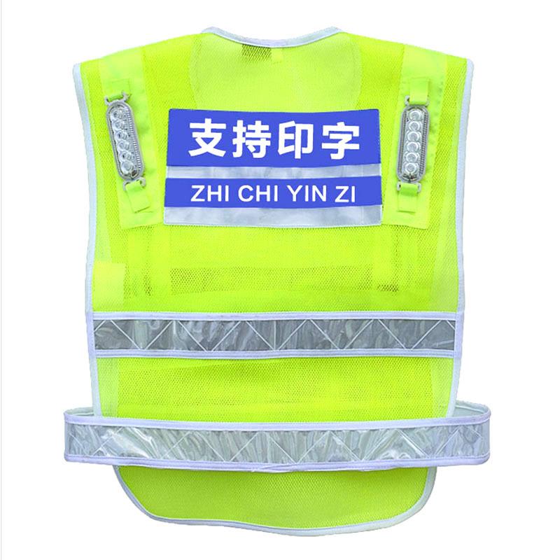 反L光背心D带灯充电款反光爆闪灯反衣甲市政马E道路带灯闪灯反光图片