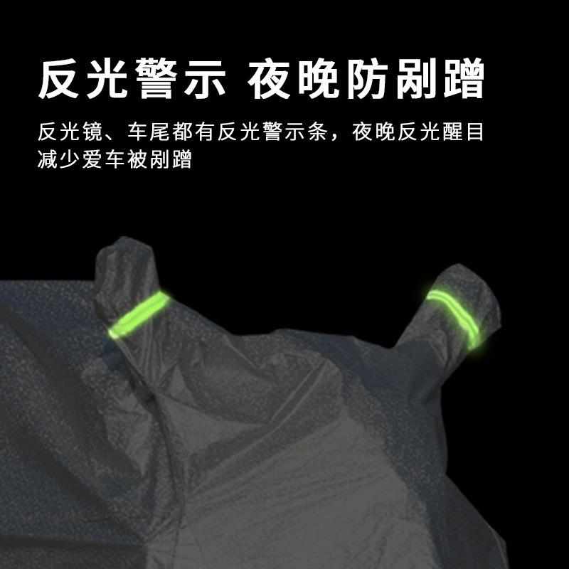 适用五羊电动三轮车遮雨罩防雨防晒老年代步车防水车衣三轮车车罩