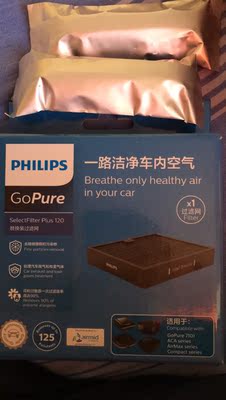 扒一扒飞利浦车载空气净化器怎么样?坑不坑人曝光?