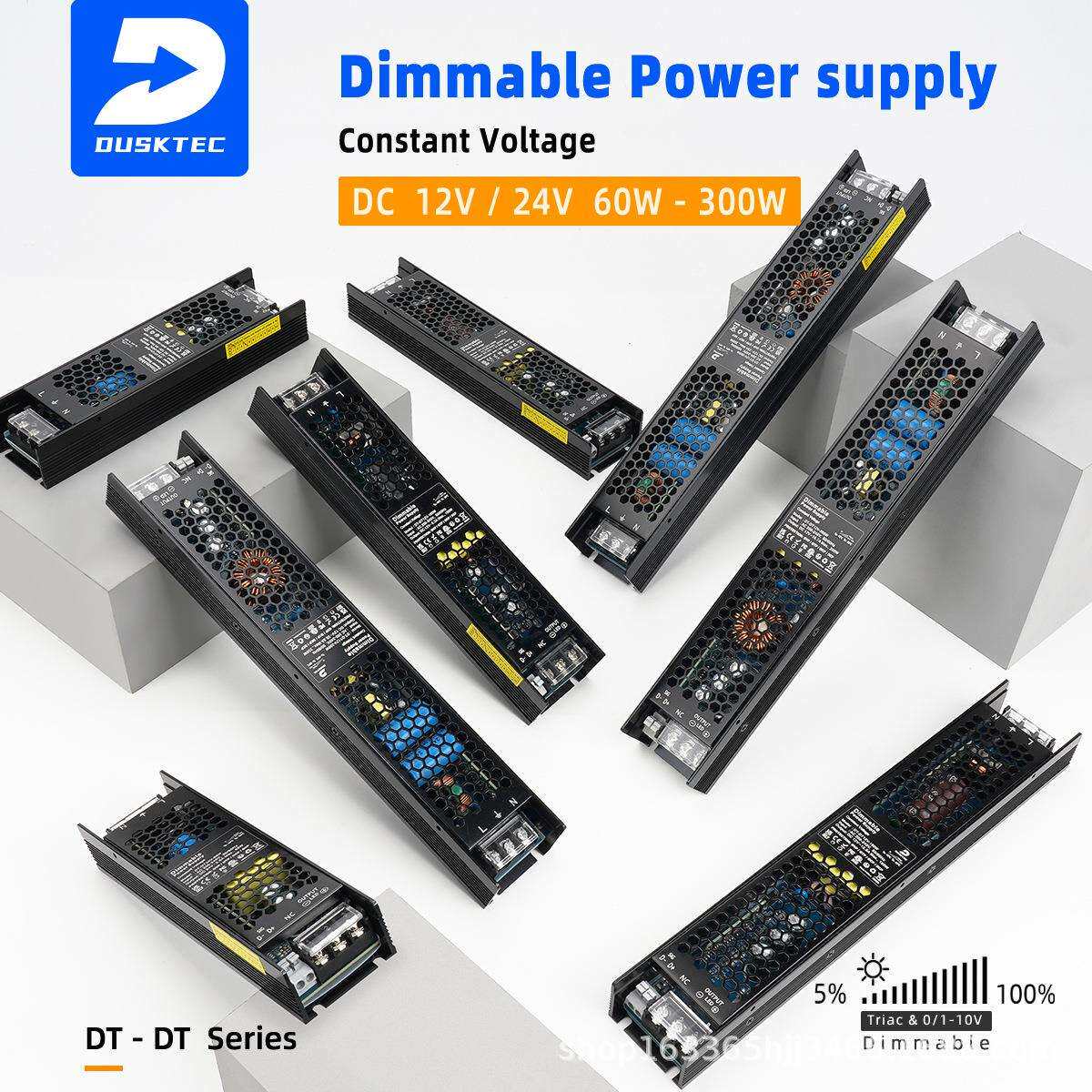 60w100w200w调光长条灯箱电源24V室内超薄恒压led线性灯开关电源