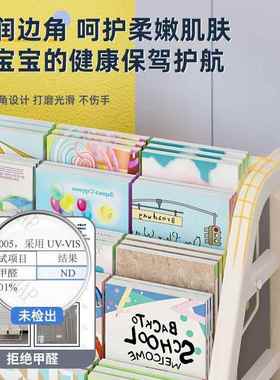 儿童书书移架家用玩绘本架阅读QOB区动具收纳架简易宝宝柜置物架