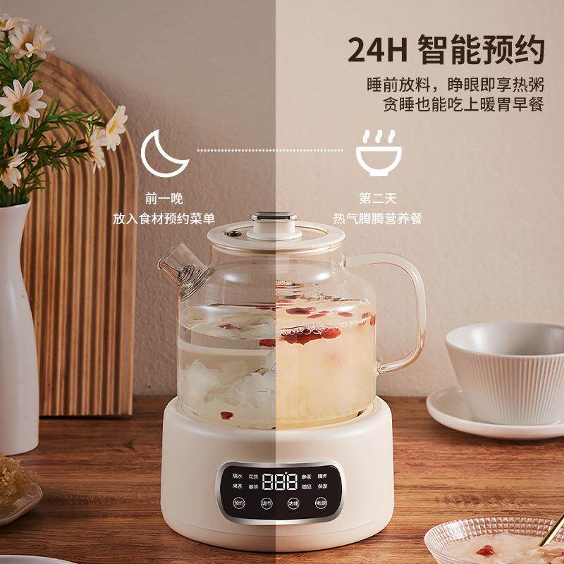 养生壶无胶水办公室煮茶专用烧水壶全玻璃壶身花茶壶跨境110V电压