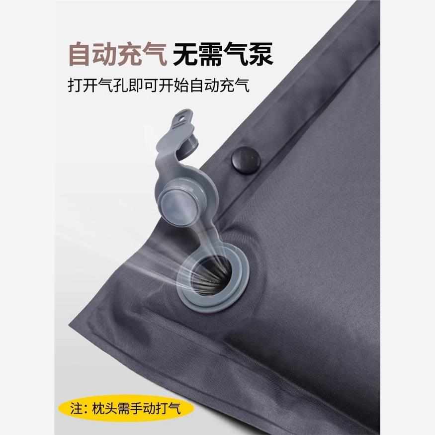 原始人露营充气床垫户外睡垫便携自动气垫床家用地铺野营帐篷地垫