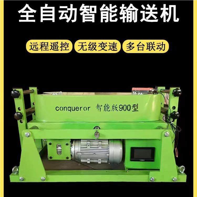 敷电900加强缆输送机全放新升级智能电缆架设桥机变频调速大功率,五金/工具,其他机械五金,淘宝优惠券,粉丝福利购,淘宝优惠卷