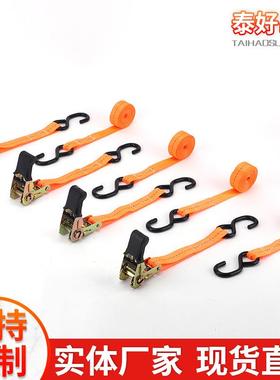 包胶S钩紧器运货车货物输YMU拉紧捆绑拉S双钩固定收带紧器