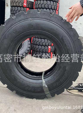 轮胎12289-*-15- 叉车叉3长征合力吨15650杭 10-700825轮胎