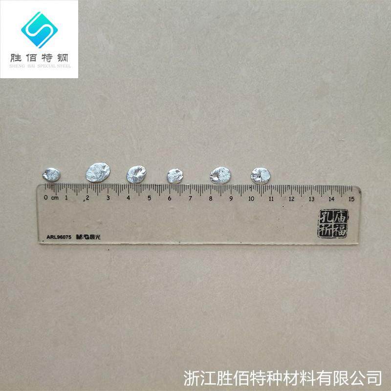 锌片锌颗粒小锌块电镀金属提纯实验纯度≥99.995锌丸锌粒Zn