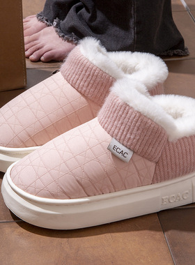 包跟棉拖鞋女冬季保暖情侣外穿居家用厚底防滑加绒踩屎感棉鞋男士