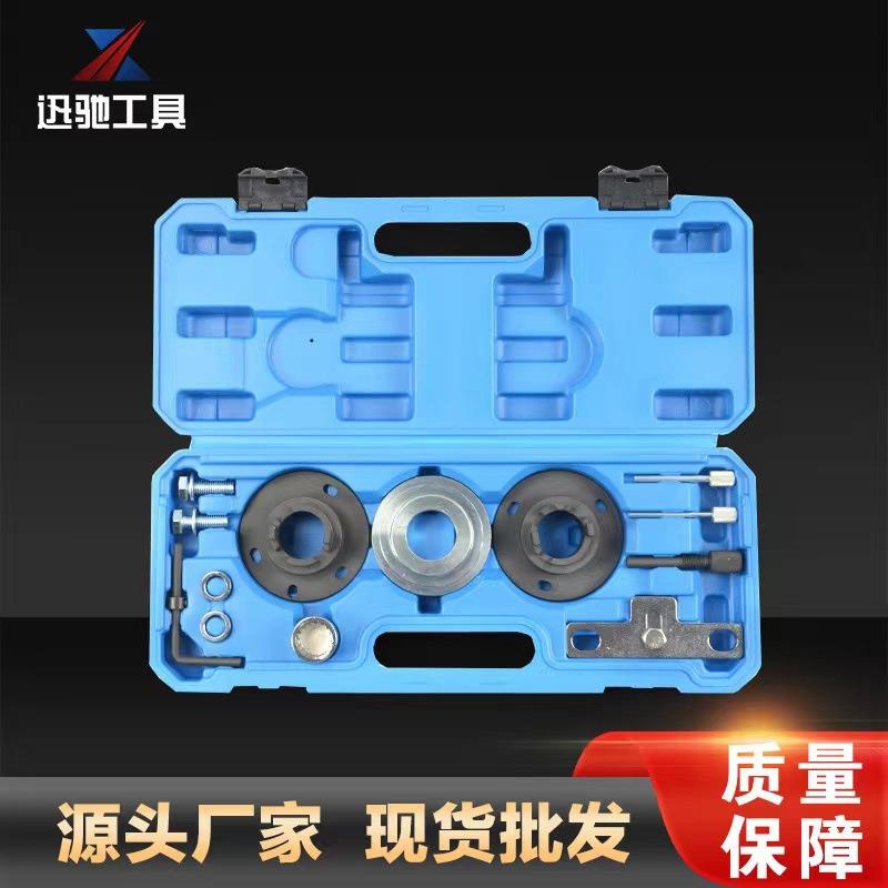 新款福特三缸1.0T链条机正时工具福睿斯新款999cc 引擎ecoboost