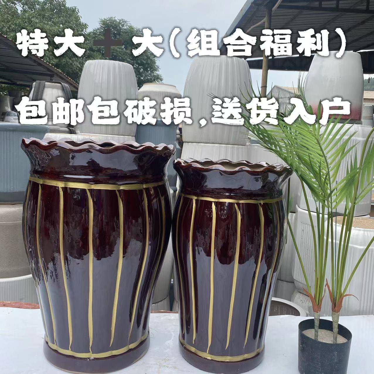 新金线特大号庭院客厅大花盆发财树幸福树盆大肚深盆家用落地