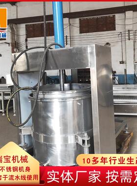红果酒压榨机 果酒压滤设备 诸城瑞机械不锈钢液压压榨机