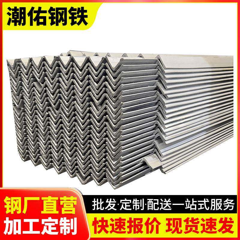 镀锌角铁重型角钢外墙挂件用4*4角铁5号/L型钢大型承重三角铁