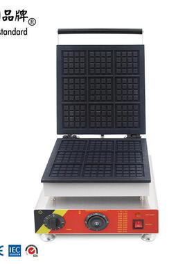 新动力商用格子饼机华夫炉,9格华夫饼机,waffle iron,华夫炉