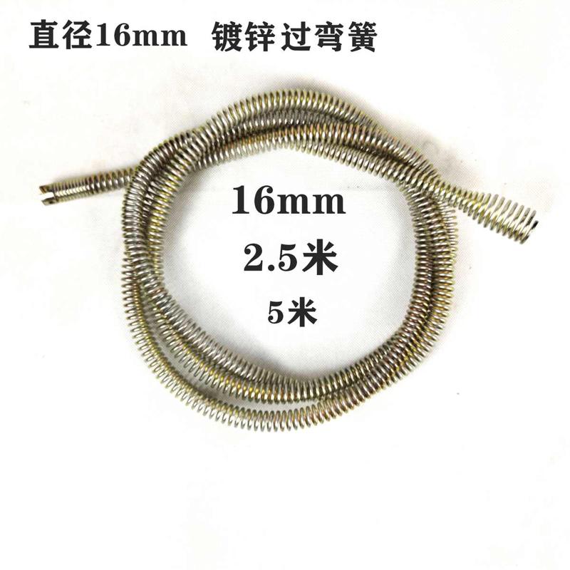 疏通机弹簧电动疏通下水道弹簧管道疏通机弹簧大头头软轴软2.5米