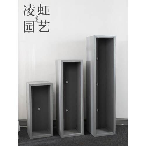 凌虹水泥花盆长方形长条马槽北欧阳台户外种菜非镁泥花箱绿植隔断