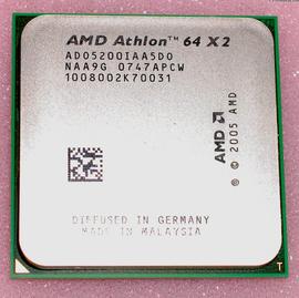 正式版amd速龙athlon64x25200b5200+am2(940)双核cpu