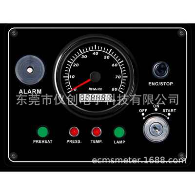 跨境热销款发动组8000RPM转速表面板控制系统 带报警
