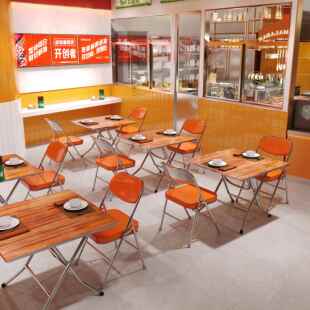 市井风格桌椅大排档烧烤小吃店商用可折叠方桌80年代怀旧桌椅组合