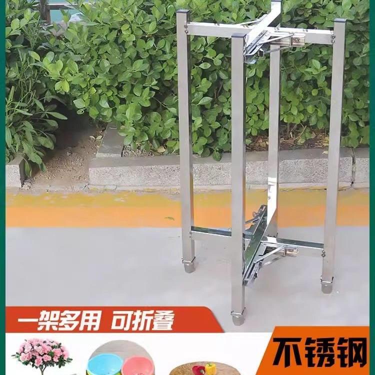 加厚不锈钢可折叠砧板架脸盆架厨房落地式菜架砍骨头剁肉板置物架