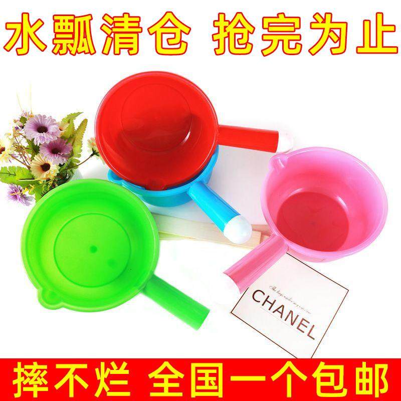 加厚塑料摔不烂水瓢家用厨房耐用水舀子厕所老式长把工业水勺,厨房/烹饪用具,水舀/水瓢,淘宝优惠券,粉丝福利购,淘宝优惠卷